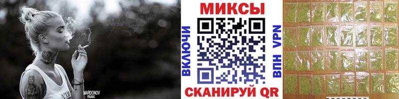 наркошоп  Любань  Бутират Butirat 