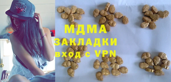 прущие грибы Алексин