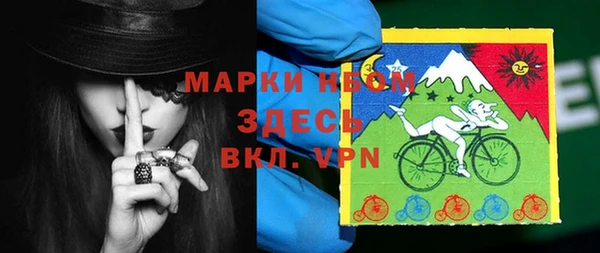 каннабис Алексеевка