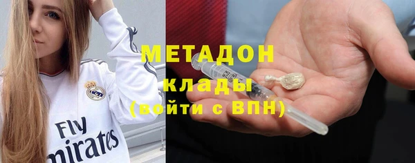 спиды Алзамай