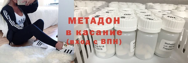 прущие крисы Покров