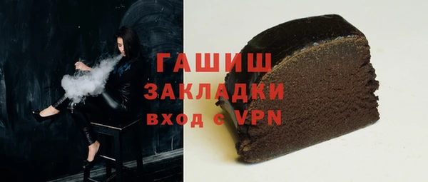спиды Алзамай
