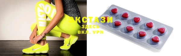 спиды Алзамай