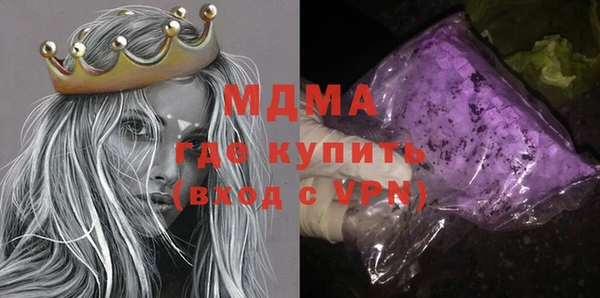 спиды Алзамай