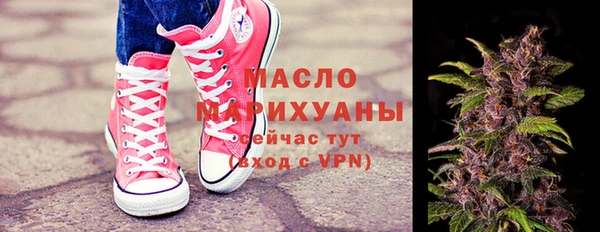 спиды Алзамай