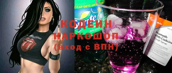 спиды Алзамай