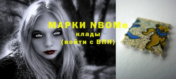 спиды Алзамай