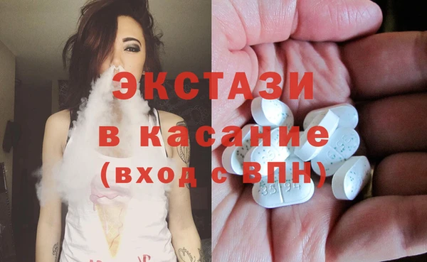 каннабис Алексеевка