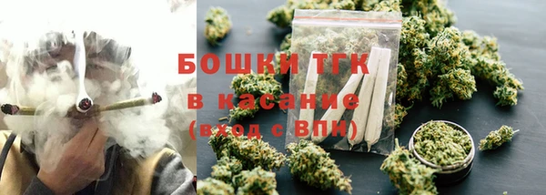 каннабис Алексеевка