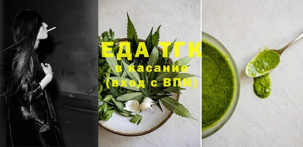 спиды Алзамай