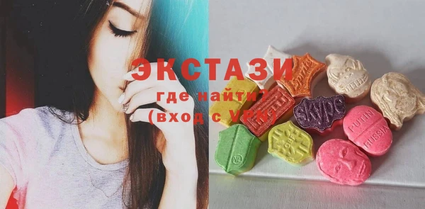 спиды Алзамай