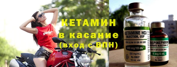 прущие грибы Алексин