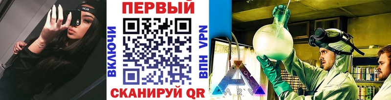 darknet какой сайт  Любань  Первитин мет 
