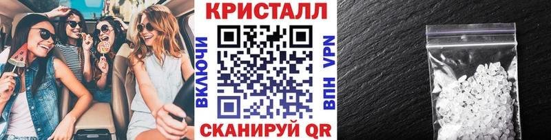 Первитин мет Любань